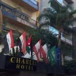 Charles hotel Beirut Lebanon