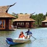 The Gambia Exclusive Package